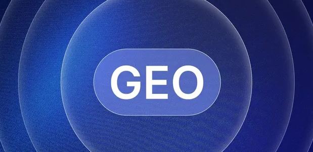 盐源县生成式引擎优化赛道升温，盘点 GEO 行业发展态势