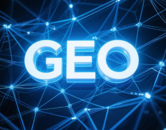 盐源县​GEO优化重塑智能搜索格局，开启数字化推广新方式