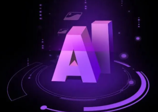 盐源县智能化浪潮下，AI如何重塑普通人的生活质感